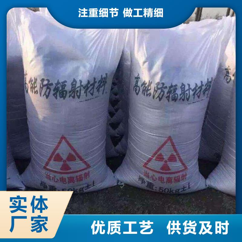 生產亞硫酸鋇沉淀_誠信企業