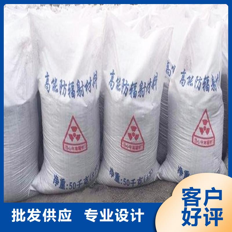 醫用硫酸鋇砂租賃