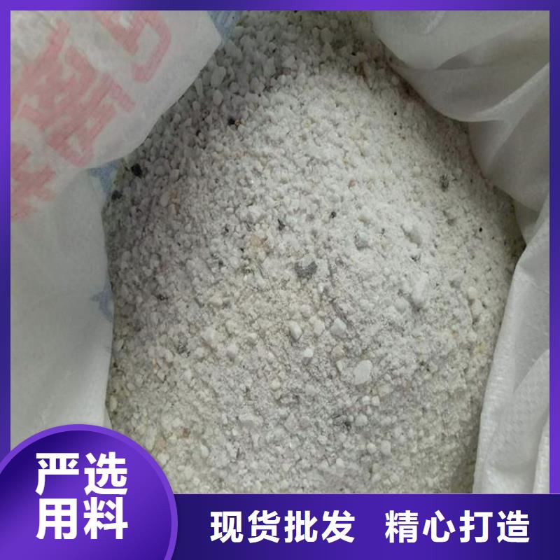 欢迎访问##硫酸钡砂##厂家