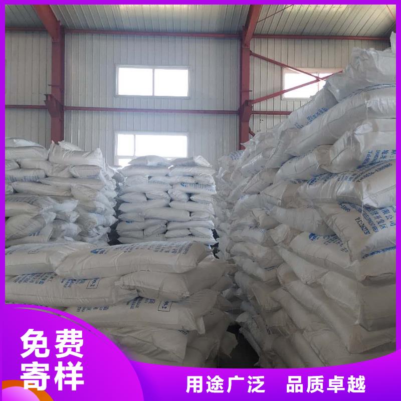 沉淀改性硫酸钡可靠的商家