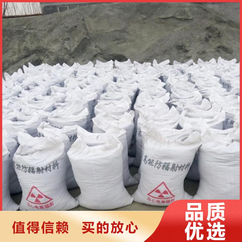 优选：1250目硫酸钡批发商