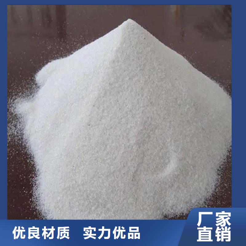 硫酸钡砂防辐射设计厂家