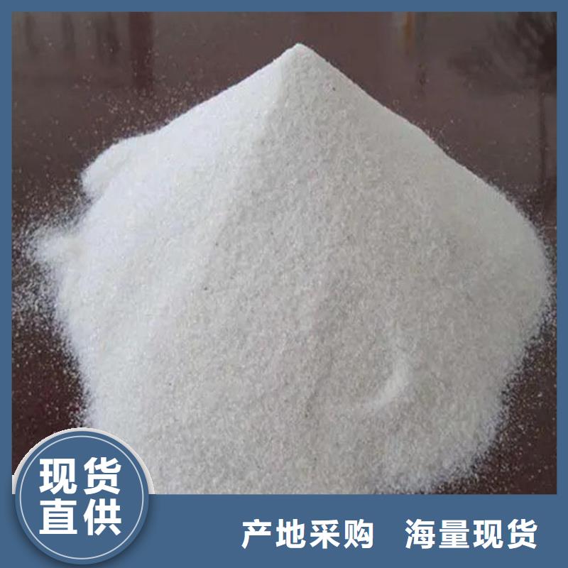 医用硫酸钡砂专业配送