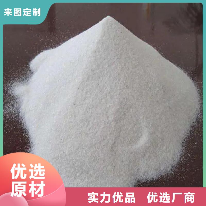 发货速度快的硫酸钡233经销商