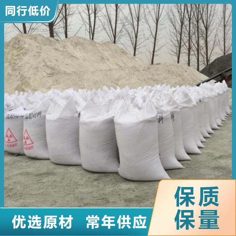 
化工沉淀硫酸-
化工沉淀硫酸欢迎选购