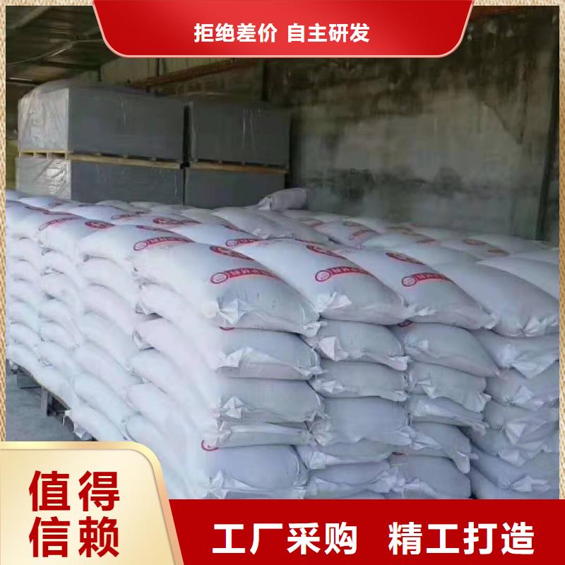 硫酸钡挂网设计