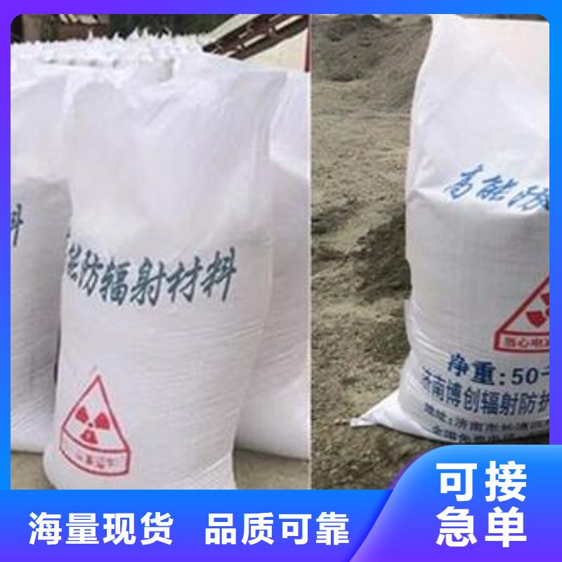 靠谱的硫酸钡砂生产厂家