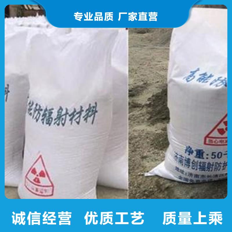 天立硫酸钡生产经验丰富的厂家