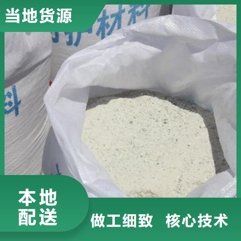 硫酸钡砂防辐射价格实在