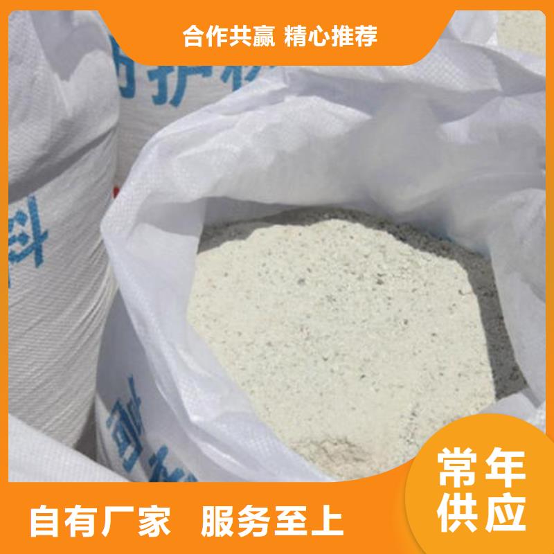 牙科室硫酸钡砂批量采购