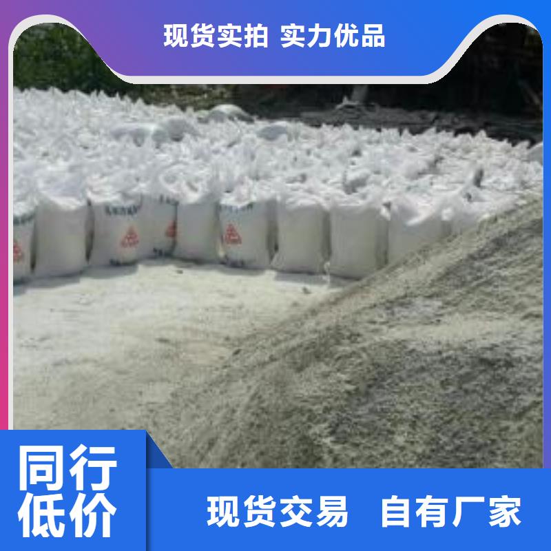 批发医用硫酸钡砂_优质厂家