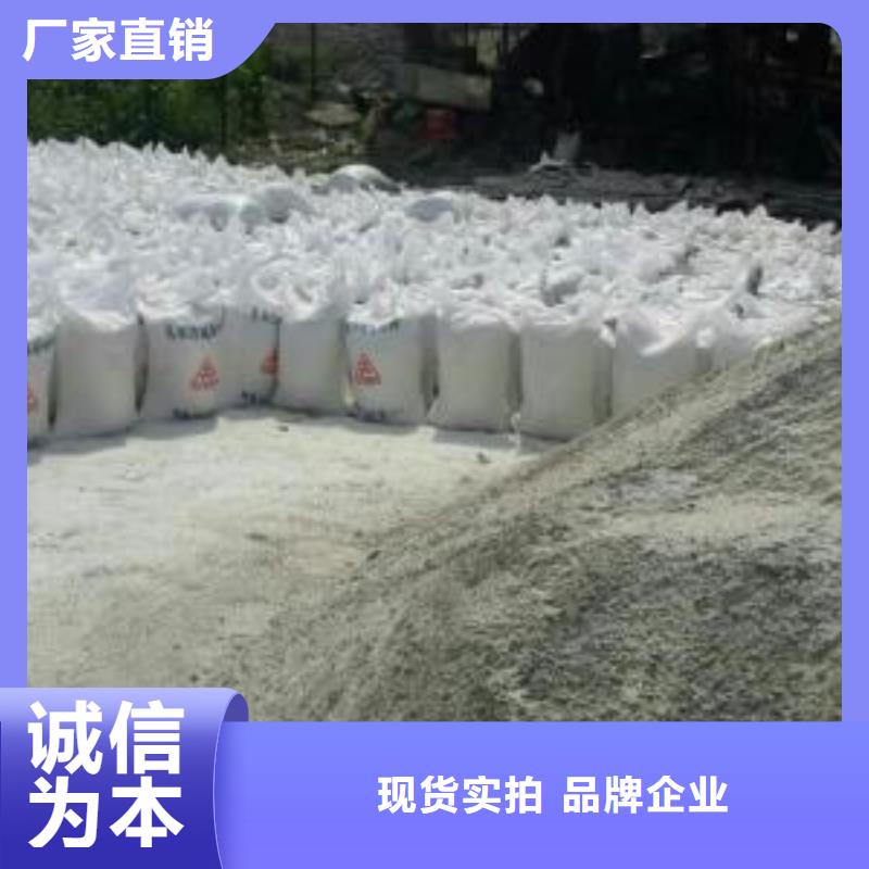 DR室硫酸钡砂可定制厂家