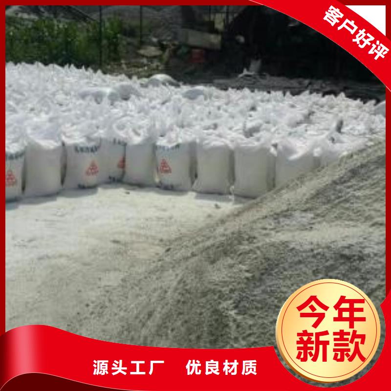 硫酸钡砂防辐射价格实在