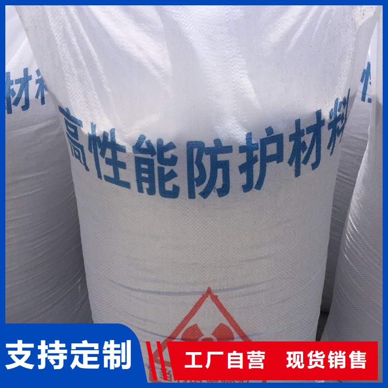 【优选】牙科室硫酸钡砂源头厂家