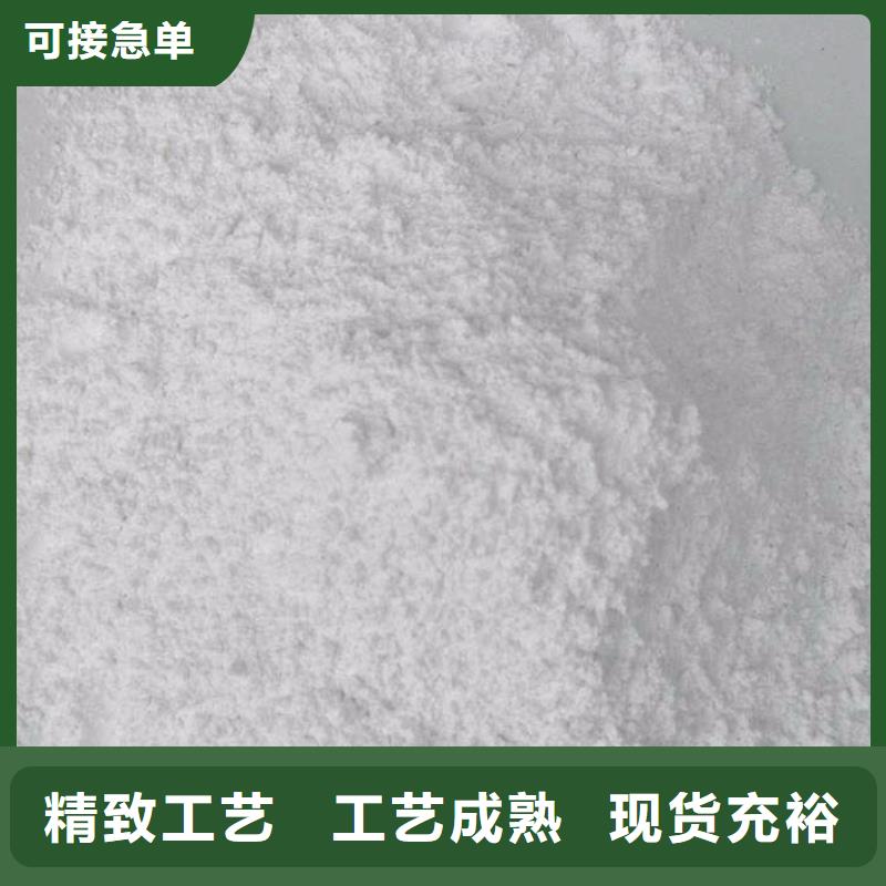 防辐射硫酸钡砂价格实在