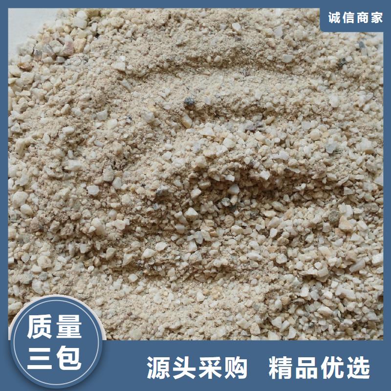 硫酸钡砂防辐射设计厂家