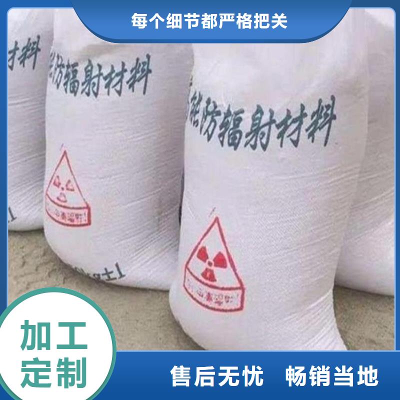 地面硫酸钡供应厂家