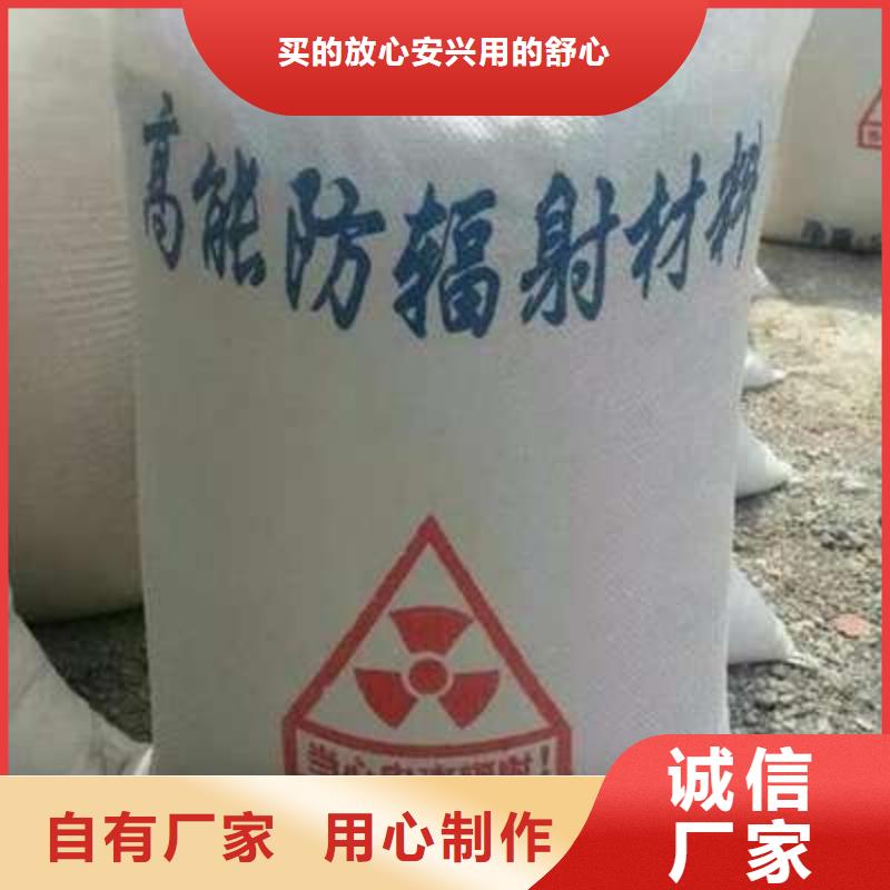 批发硫酸钡砂2mm的生产厂家