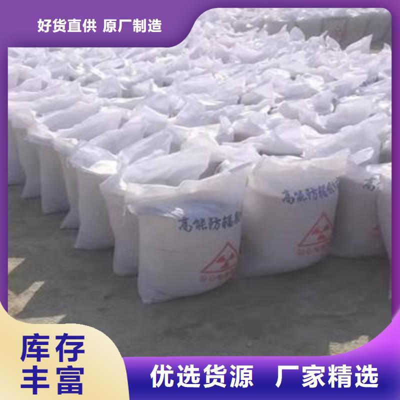 医用硫酸钡砂厂家供货
