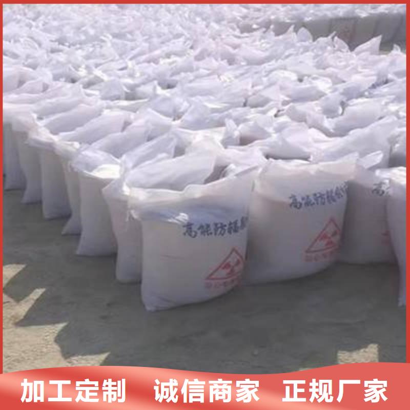 卖硫酸钡浆的公司