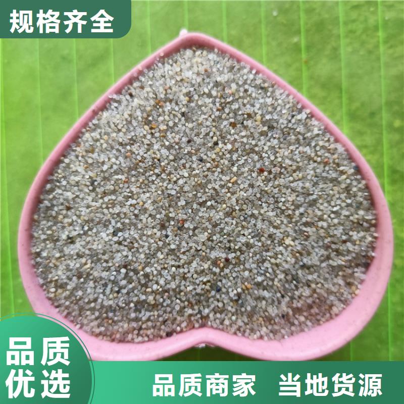 【优选】牙科室硫酸钡砂源头厂家