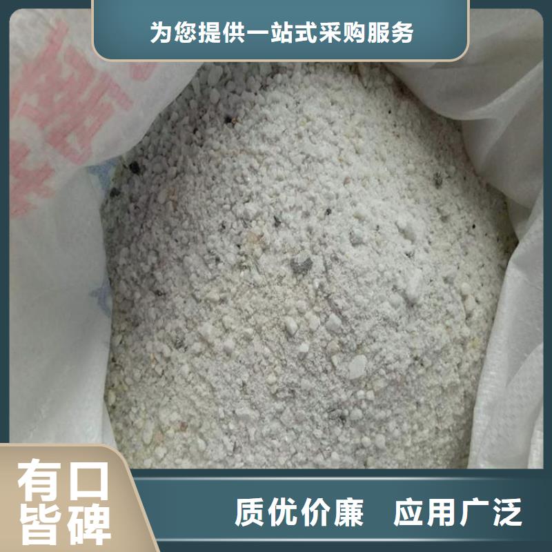 硫酸钡砂厂家直供 硫酸钡砂价格