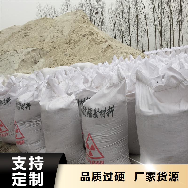 超细硫酸钡厂家产品种类