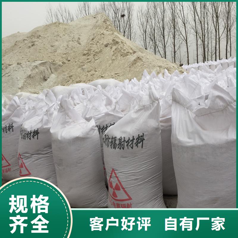 医用硫酸钡砂随时来厂验货