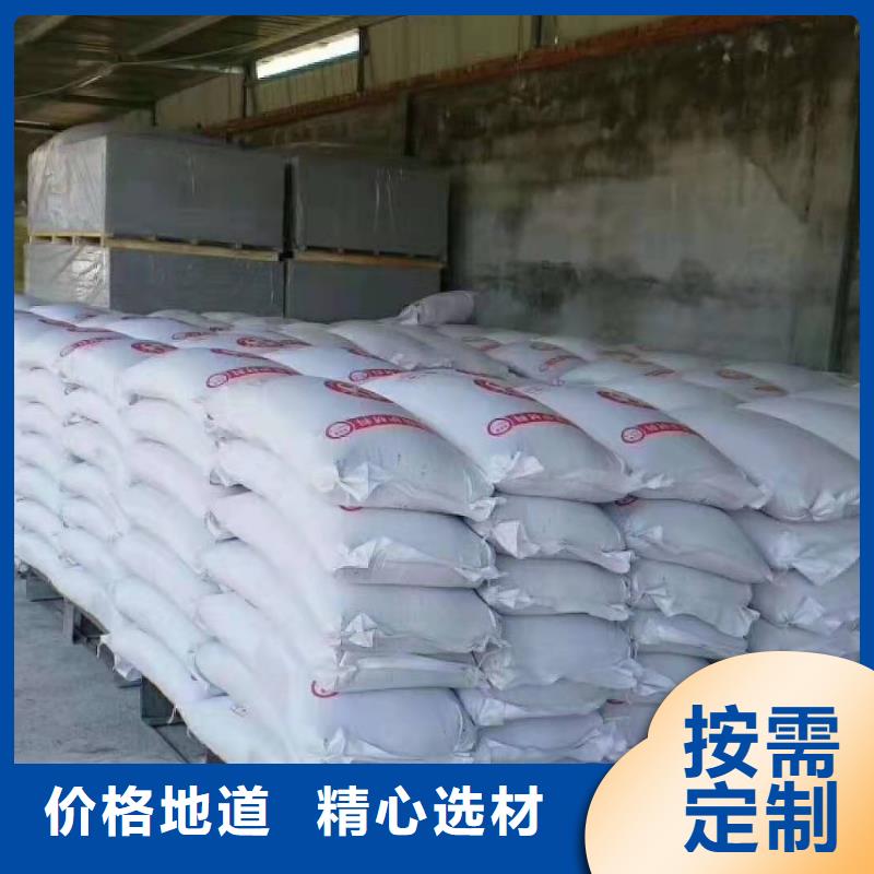 硫酸钡砂生产厂家支持定制