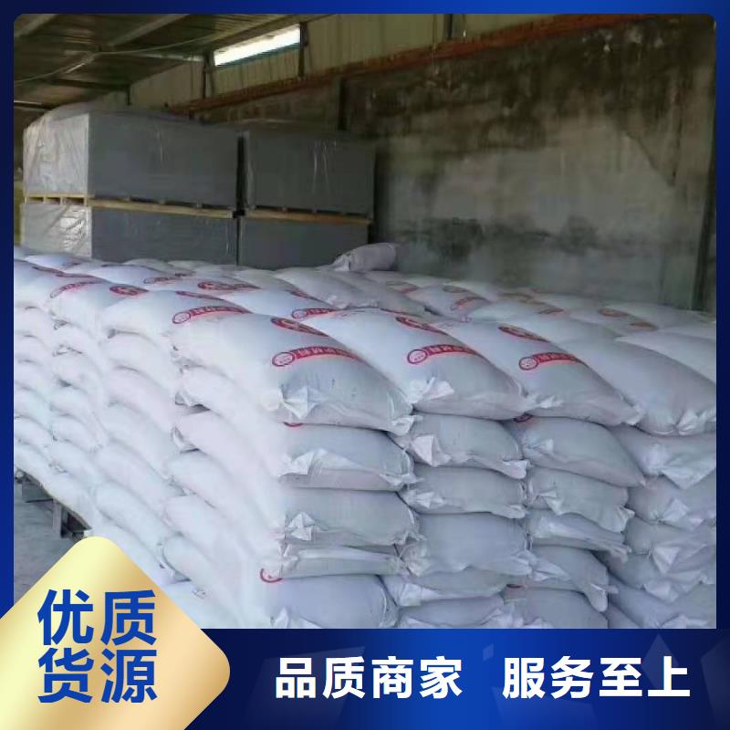 【硫酸钡】手术室气密门厂家经验丰富品质可靠-可发货到振安|凤城|锦州|沈阳|本溪|抚顺|鞍山|阜新|大连