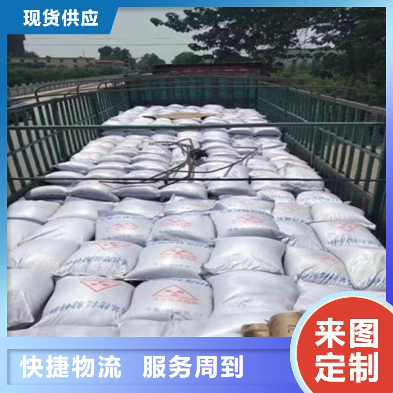 硫酸钡砂厂家直供 硫酸钡砂价格