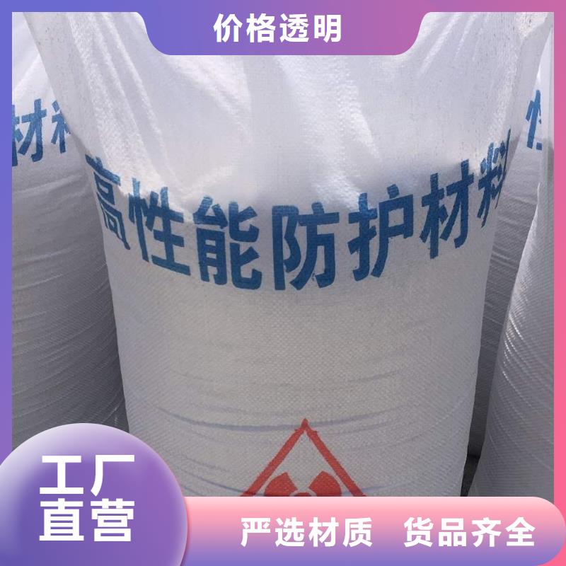 牙科室硫酸钡砂免费邮寄样品