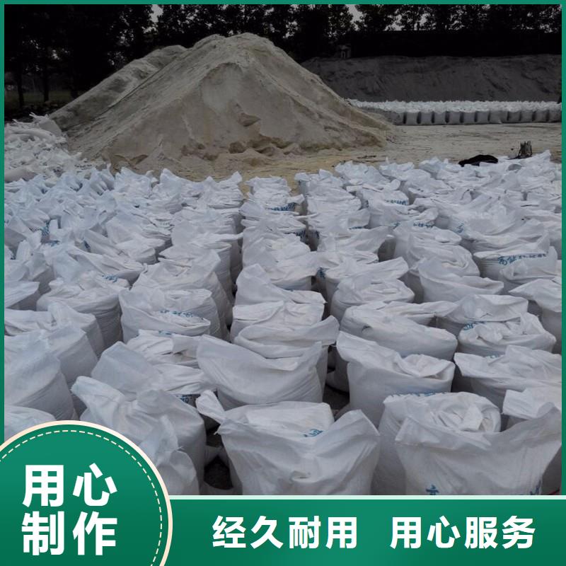 優(yōu)惠的防輻射硫酸鋇砂批發(fā)商