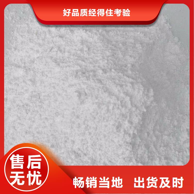 硫酸钡砂2mm-联系方式