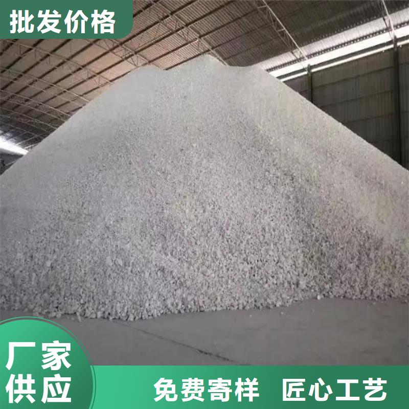 CT室硫酸鋇砂生產廠家-值得信賴