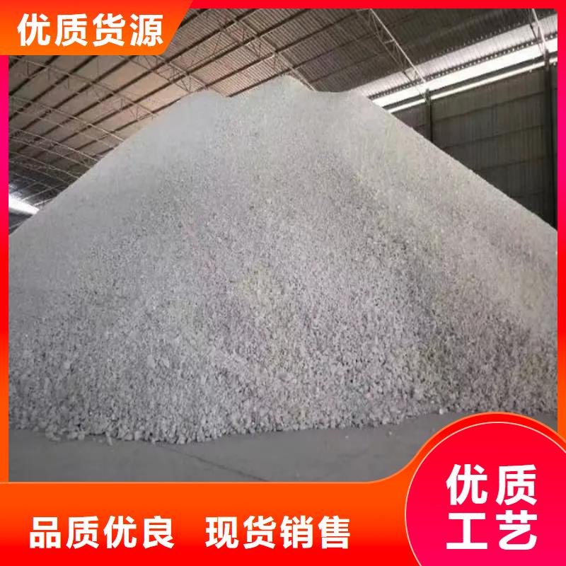 超细硫酸钡1250目大量供应