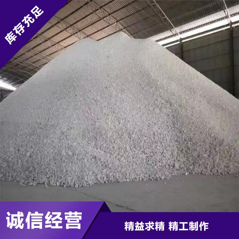 医用硫酸钡砂产品规格介绍