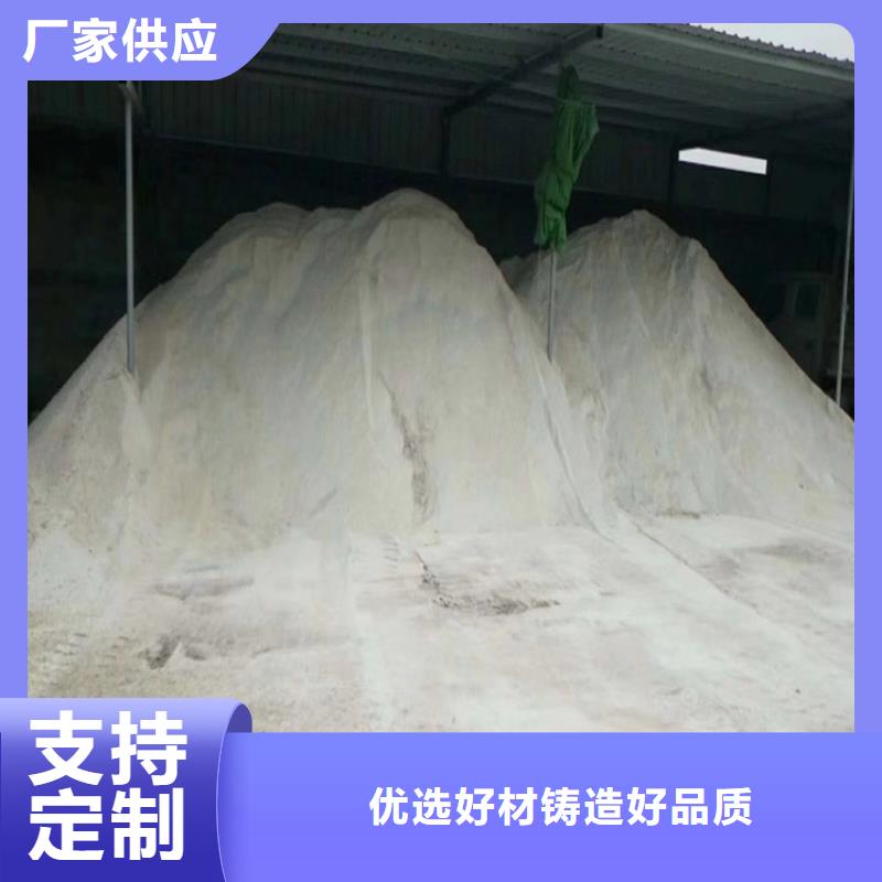 【 硫酸钡 防辐射铅门质量牢靠】当地制造商