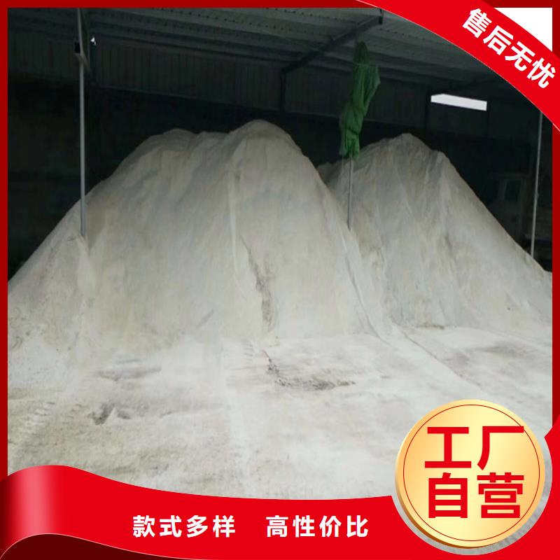 硫酸钡砂防辐射厂家口碑好