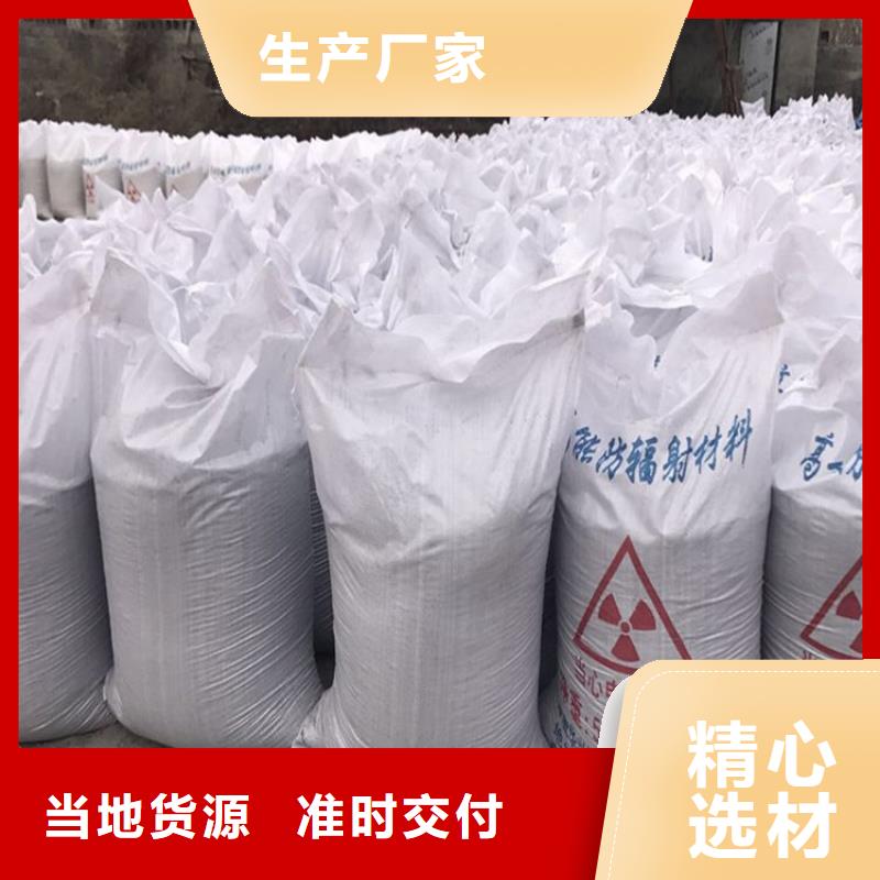 采购
硫酸钡工程必看-高性价比