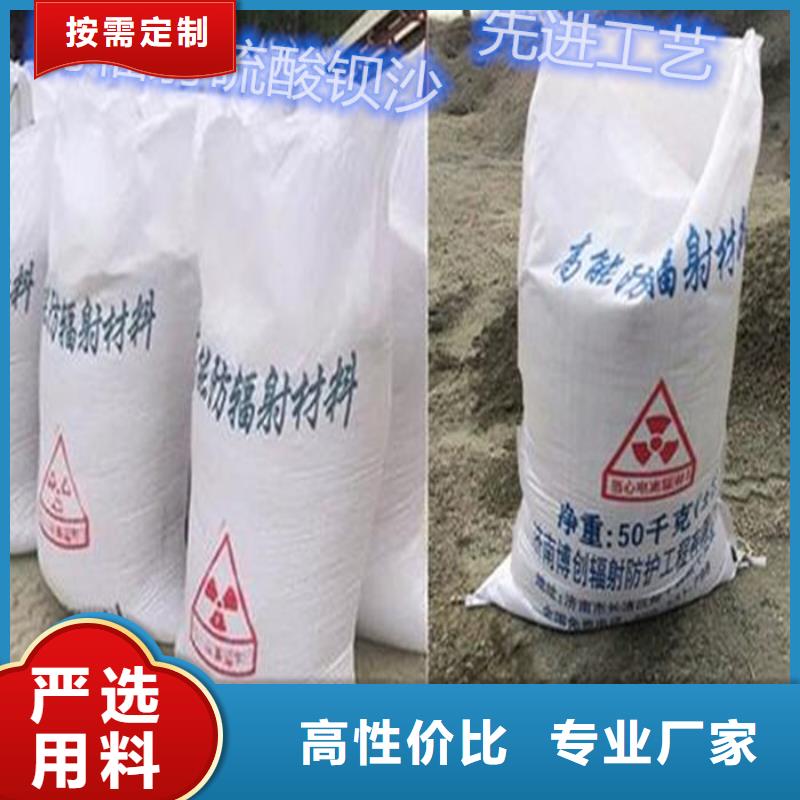 天立硫酸钡生产经验丰富的厂家