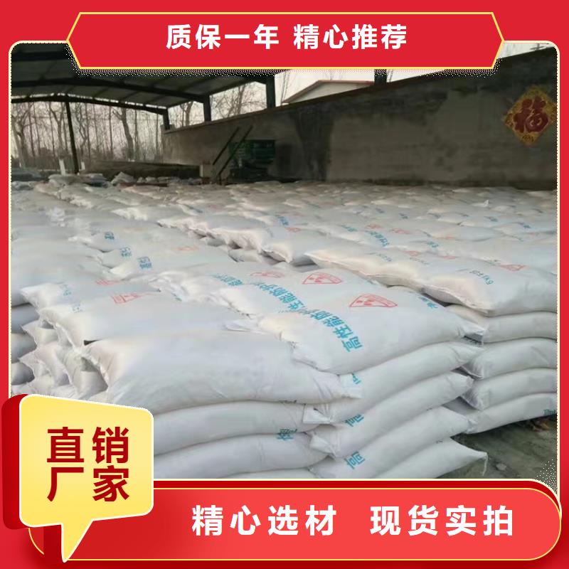 实力雄厚的硫酸钡砂2mm厂家