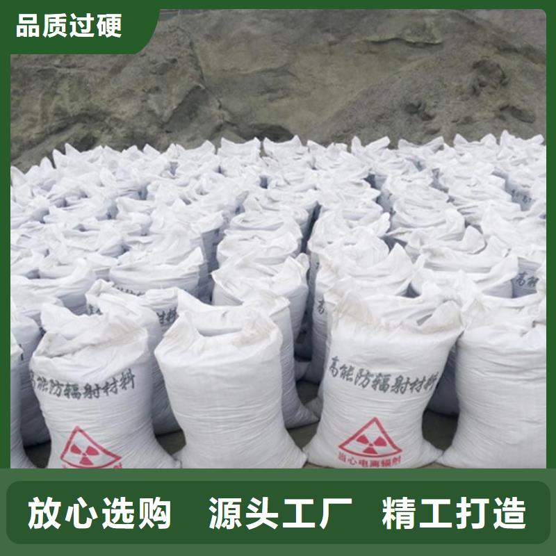 DR室硫酸钡砂欢迎询价