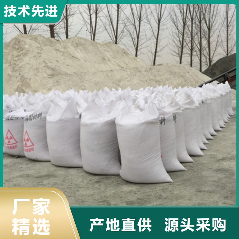 优选：1250目硫酸钡批发商