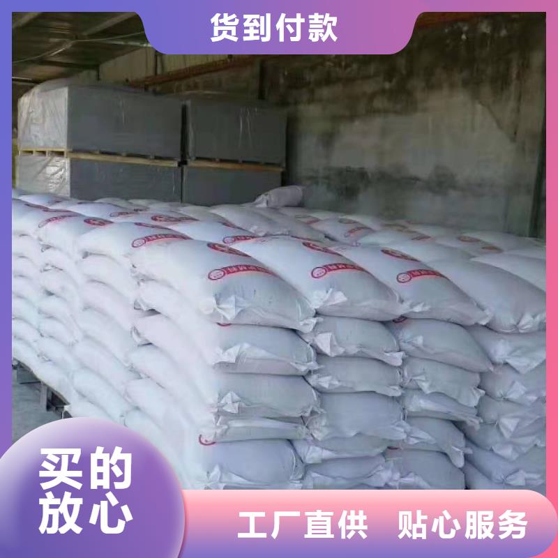 醫用硫酸鋇砂租賃