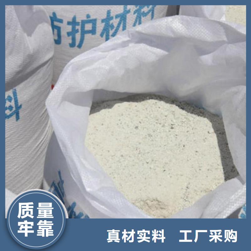 CT室硫酸钡砂供应