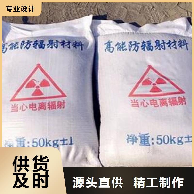 CT室硫酸钡砂老客户回购较多