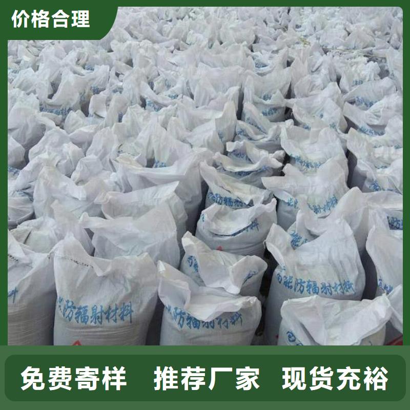 硫酸钡砂2mm不怕同行比质量