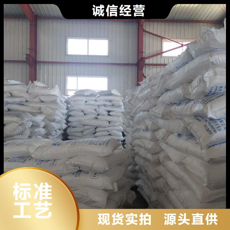 批发玻璃用硫酸钡沙
的厂家