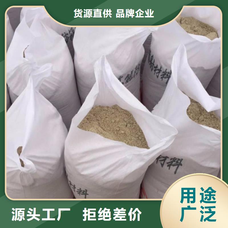 硫酸钡砂防辐射规格种类详细介绍品牌